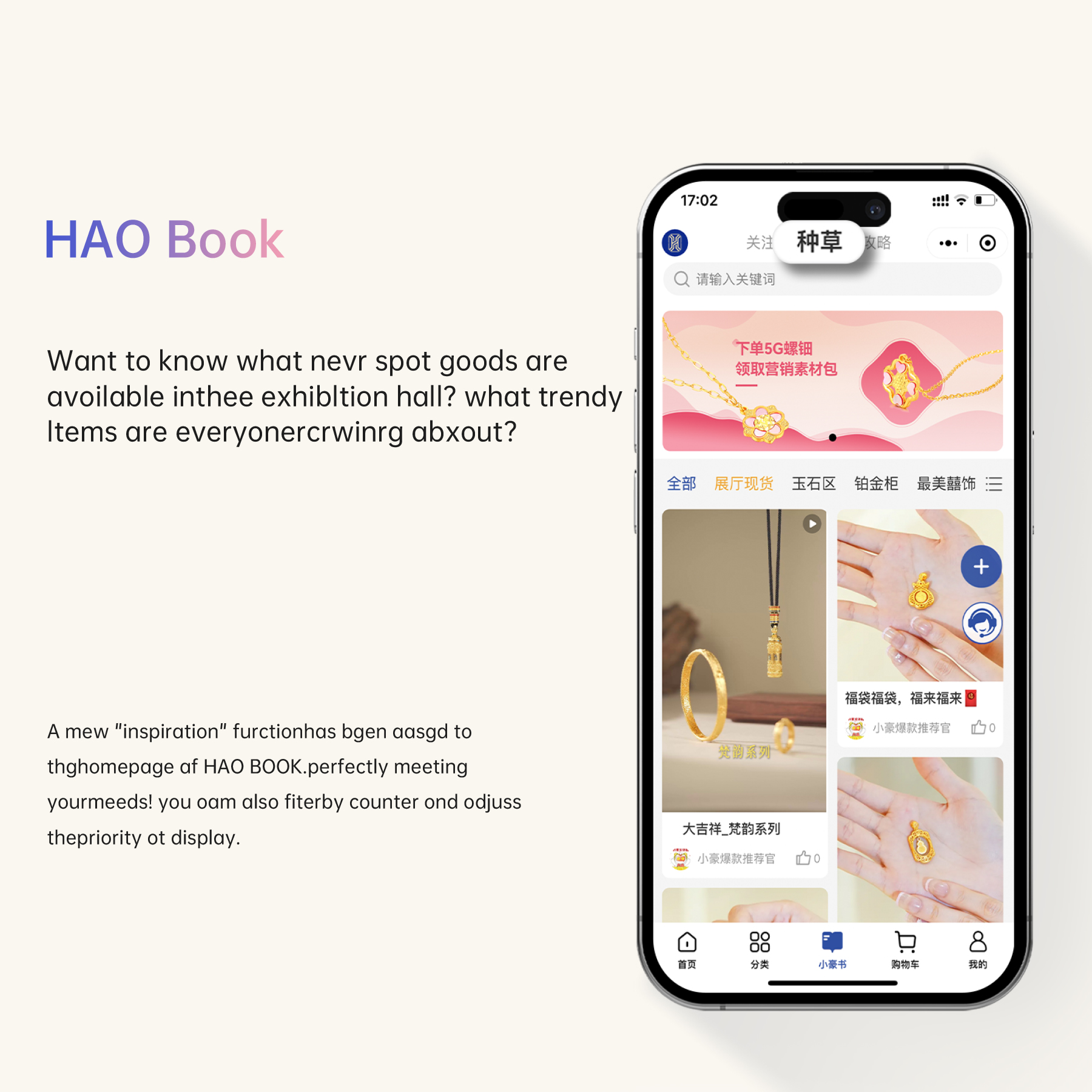 龙8头等玩家(国际)官方网站