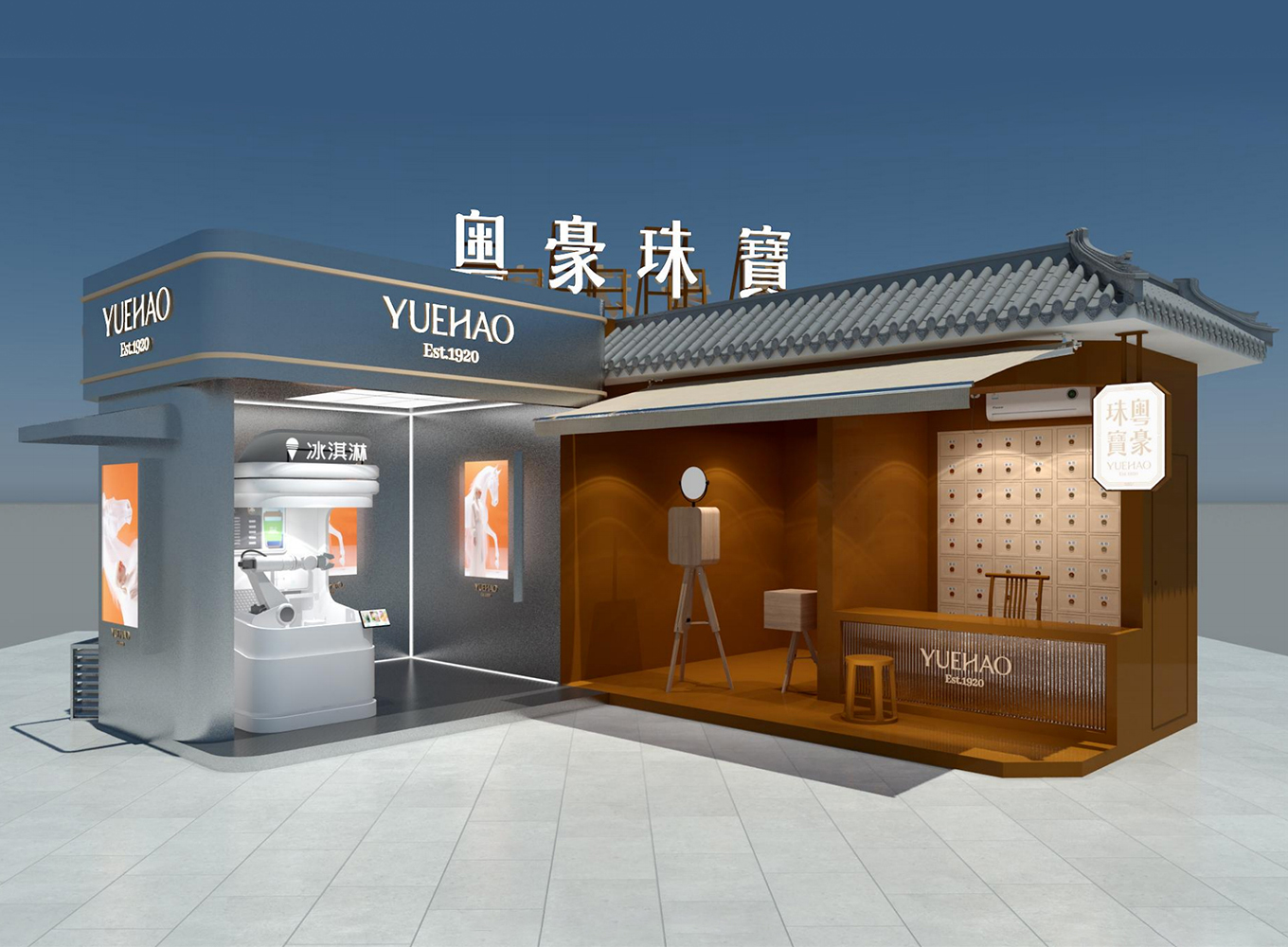 龙8头等玩家(国际)官方网站